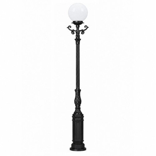Lampe de jardin Avignon classique lanterne globe aluminium 220 cm