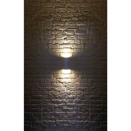 Applique murale d'extérieur Theo Up-down Out (229532) gris argent 2 x GU10 | Nostalux.fr