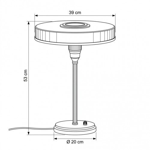 Lampe de table Auriol en laiton (51990)| Nostalux.fr