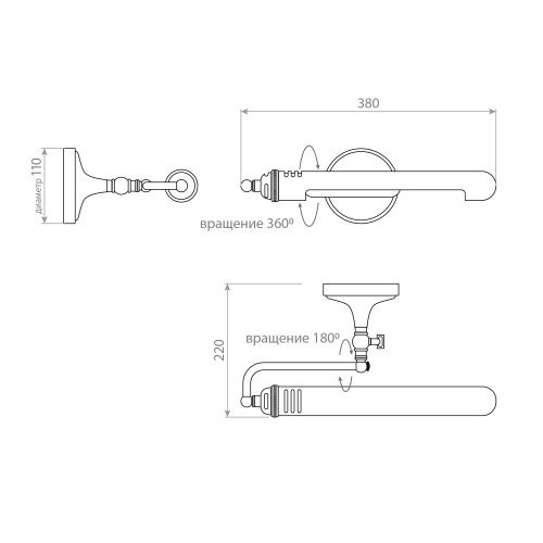 lampe en laiton couleur argent antique avec raccord E27