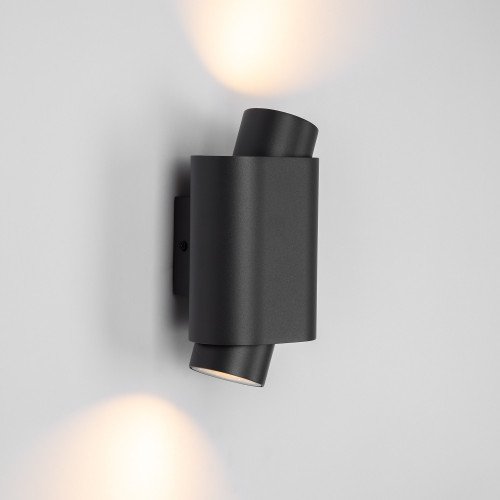 Lampe d'extérieur orientable Lampe murale Cypres anthracite moderne 