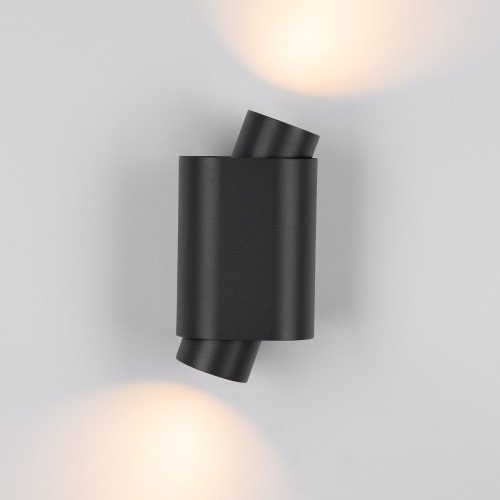 Lampe d'extérieur orientable Lampe murale Cypres anthracite moderne 