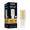 LED G9 Dimmable 3.5W