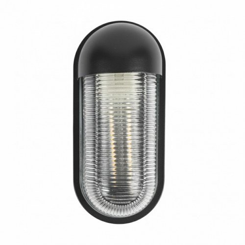 Lampe extérieure Bullet applique noire aluminium moderne