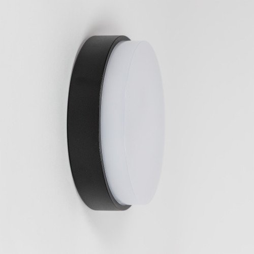 Lampe d'extérieur Cedric applique murale noire en aluminium moderne