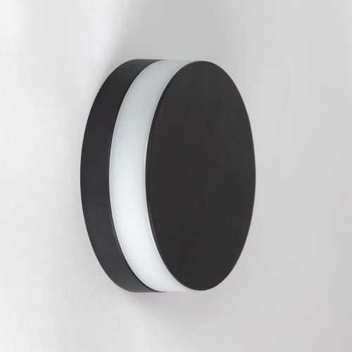 Lampe d'extérieur Finley applique murale noire moderne aluminium