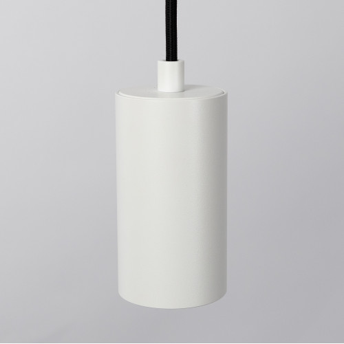 Lampe intérieure Luxum suspension blanc aluminium moderne