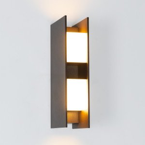 Lampe extérieure Forms applique murale brun-noir moderne