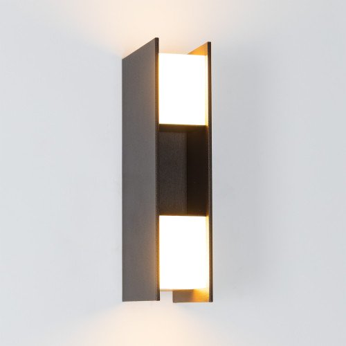 Lampe extérieure Forms applique murale brun-noir moderne