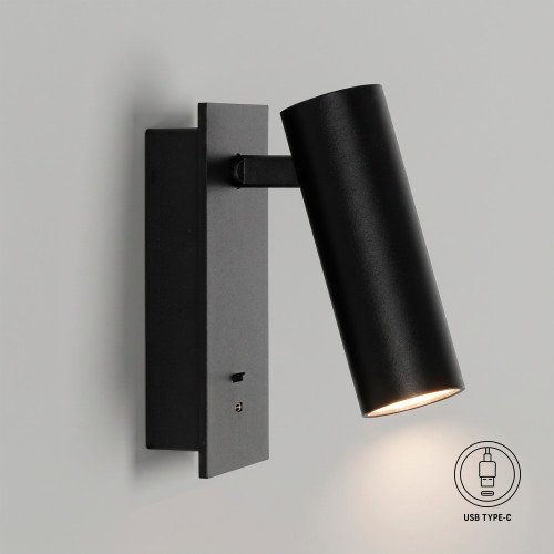 Éclairage intérieur Elias lampe de chevet noire orientable