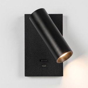Éclairage intérieur Elias lampe de chevet noire orientable