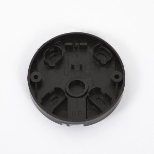 plaque arrière universelle