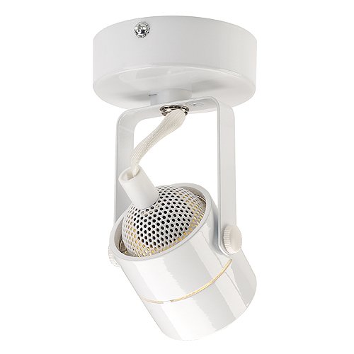 Spot 79 (132021) blanc 1xGU10 |  Nostalux.fr